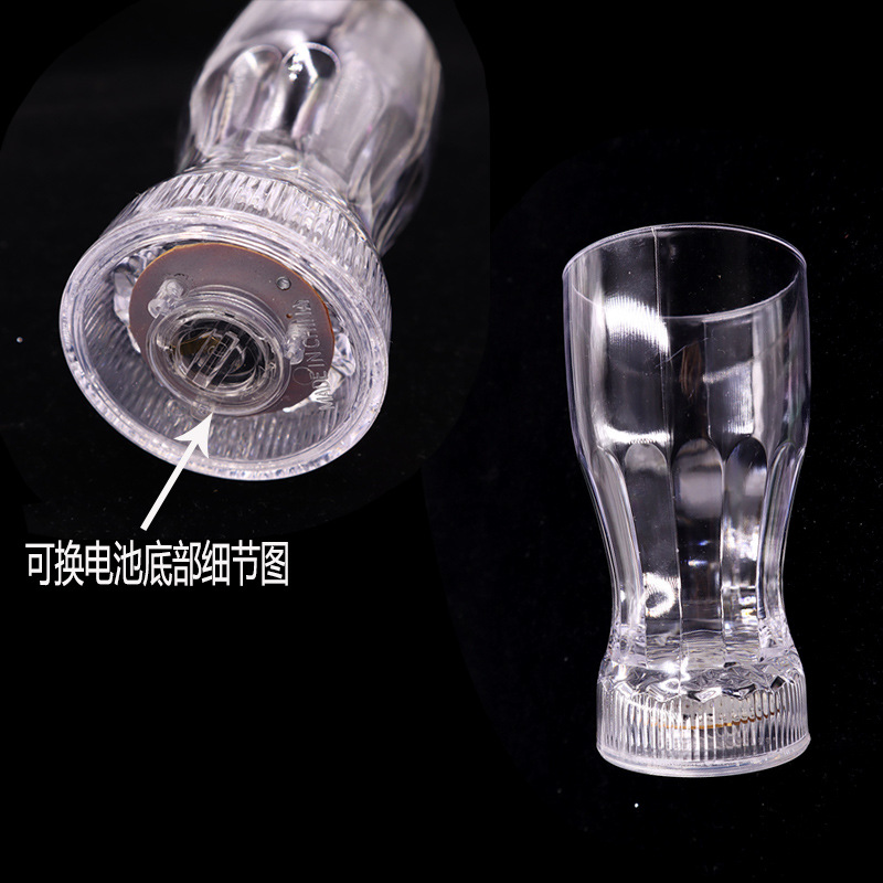 入水亮可乐杯细节图.jpg
