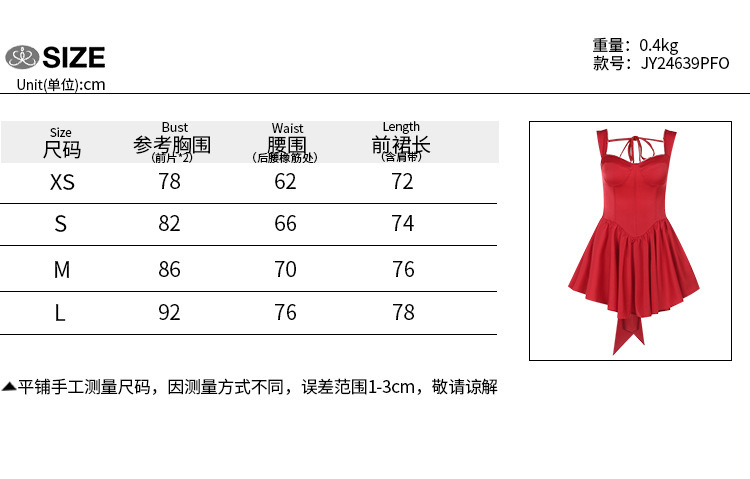 JY24639春季2025新款 名媛风气质性感提花A摆露背蝴蝶结连衣裙女详情12