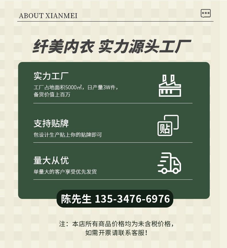 黑白灰日系简约内裤女纯棉中腰运动少女学生三角内裤大码女士内裤详情1