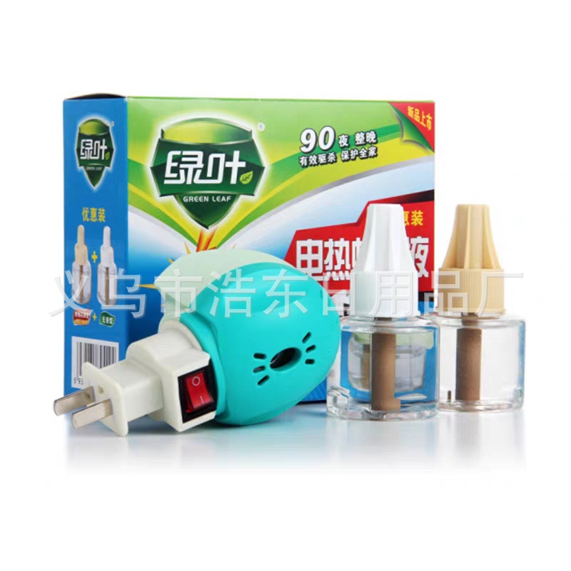 定义