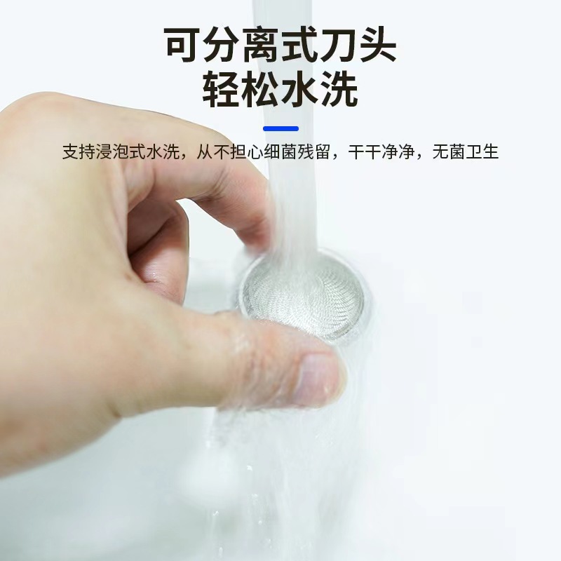 批发电动剃须刀悬浮刀头胡须刀男士便携式迷你充电刮胡刀胡子刀详情2