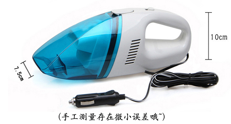 干湿两用车载迷你汽车吸尘器 便携式车用清洁小蓝白吸尘器 外贸详情1