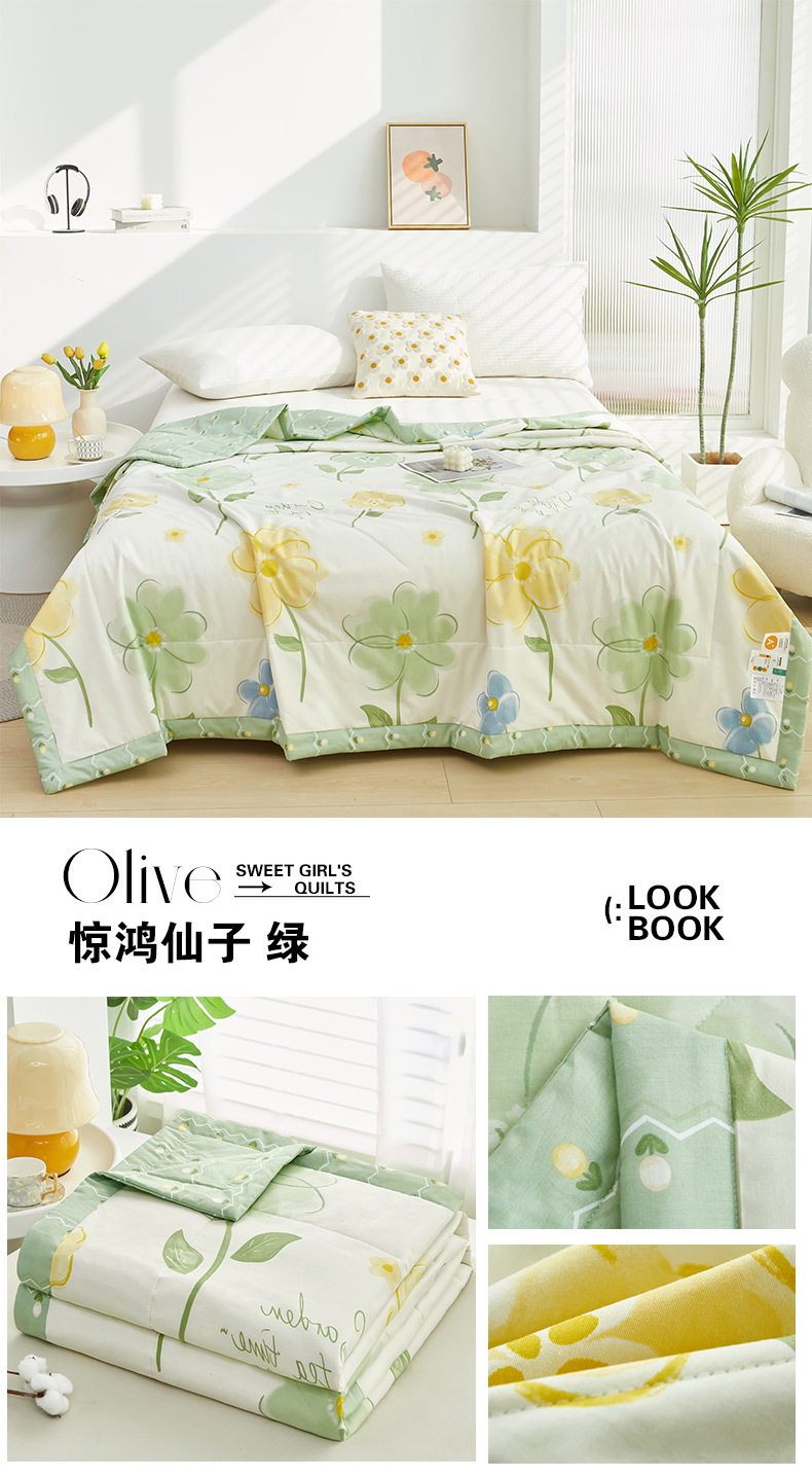 2024新款A类亲肤小清新纯棉夏被空调被批发夏凉被子全棉被芯批发详情46
