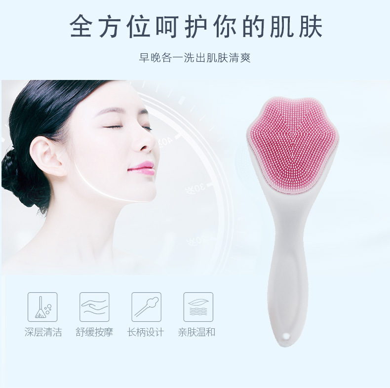 Silicone facial cleansing device, manual cleaning facial brush, soft bristle silicone massage brush, pore cleaner, silicone facial cleansing brush, exclusively for export pic 12