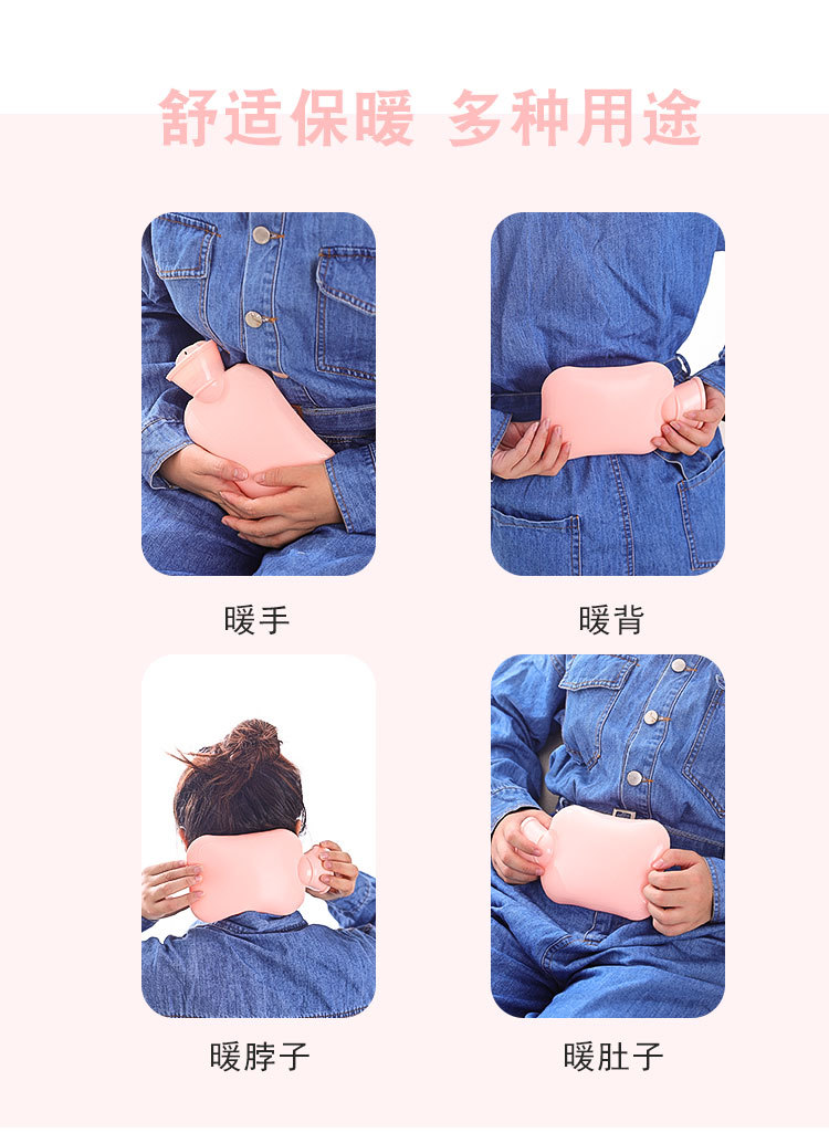 冬季新款注水热水袋高密度PVC学生简约暖水袋 可爱卡通便携暖手宝详情22