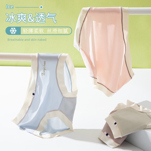 新款莫代尔中腰大码女士内裤透气无痕蝴蝶结纯棉裆提臀三角裤女详情13