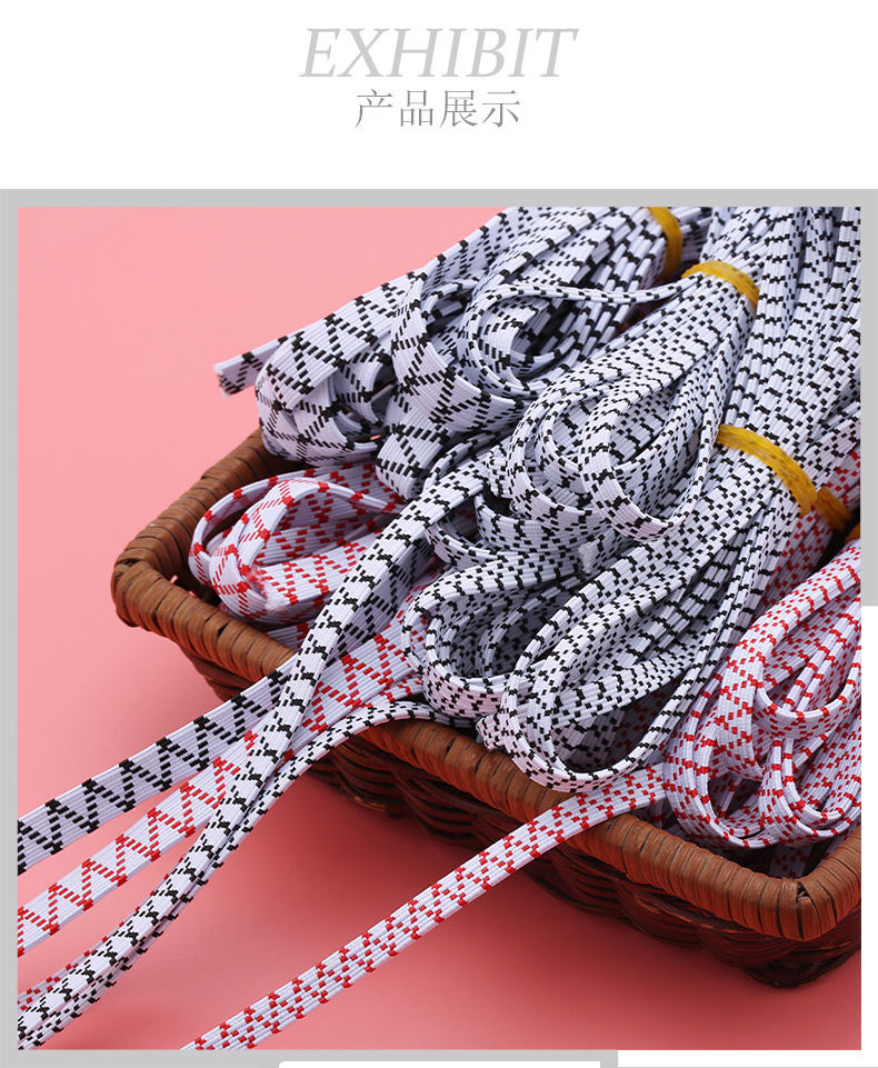 Wholesale thickened double-layer elastic bands, high-elastic latex lacing bands, flat loose tight ropes, plain weave elastic webbing, and clothing accessories pic 14
