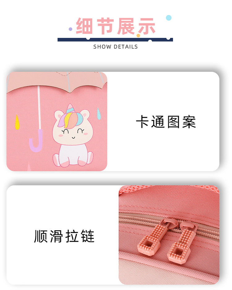 New color-matched cartoon backpack for middle and large classes of primary school students, as well as backpacks for boys and girls in preschool classes pic 35