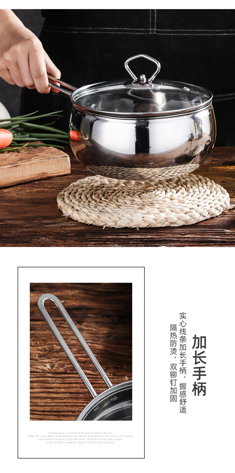 跨境货源锅具套装不锈钢奶锅三件套家用厨房煮面小奶锅活动礼品锅详情7