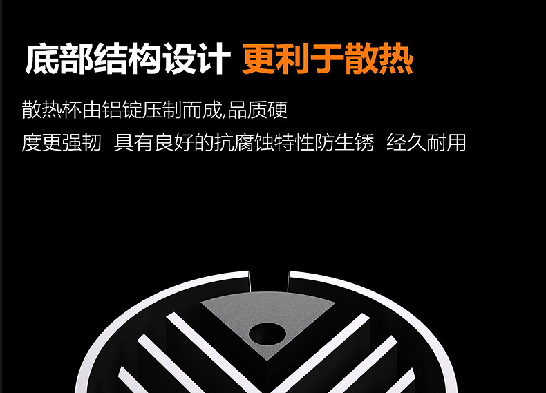 Small hill anti-glare spotlight led embedded home living room ceiling smart three-color variable light ceiling cob wholesale pic 20