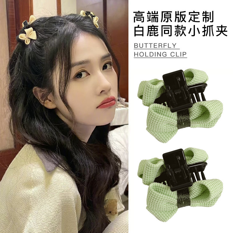 儿童韩版在逃公主同款系列蝴蝶结小抓夹女童碎发整理神器清新甜美详情6