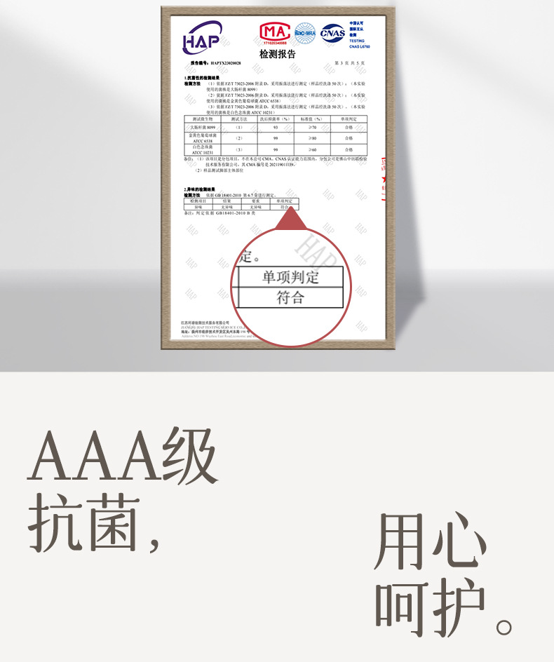 袜子女船袜夏天薄款夏季马卡龙吸汗短筒夏季透气无骨女士棉袜批发详情13