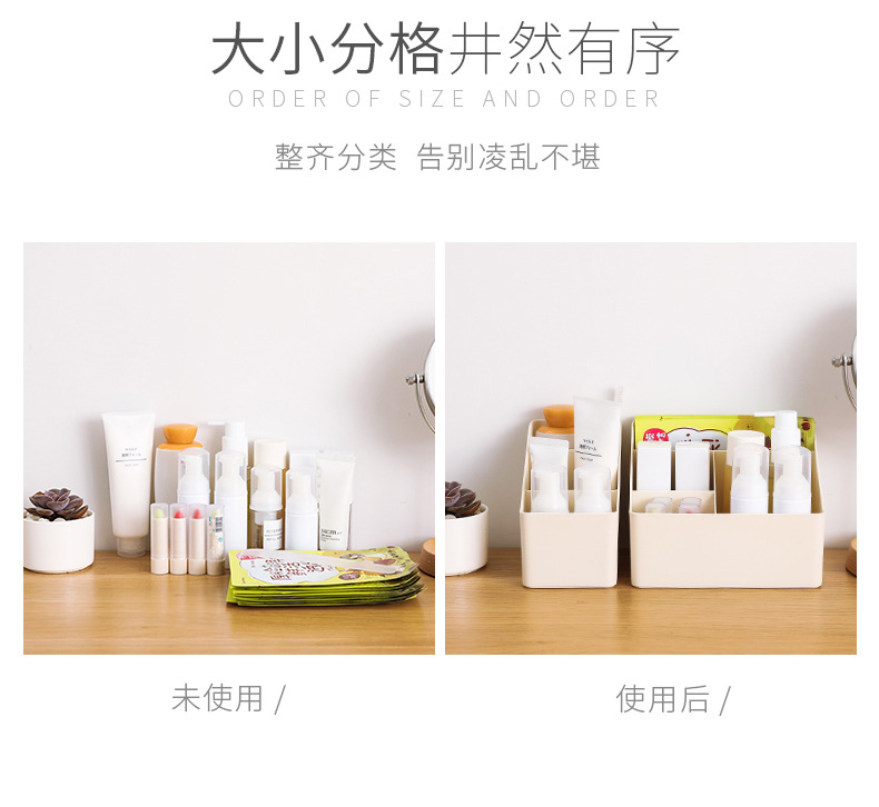 Plastic desktop storage box, a multi-functional storage and storage box for students, campuses and offices pic 6