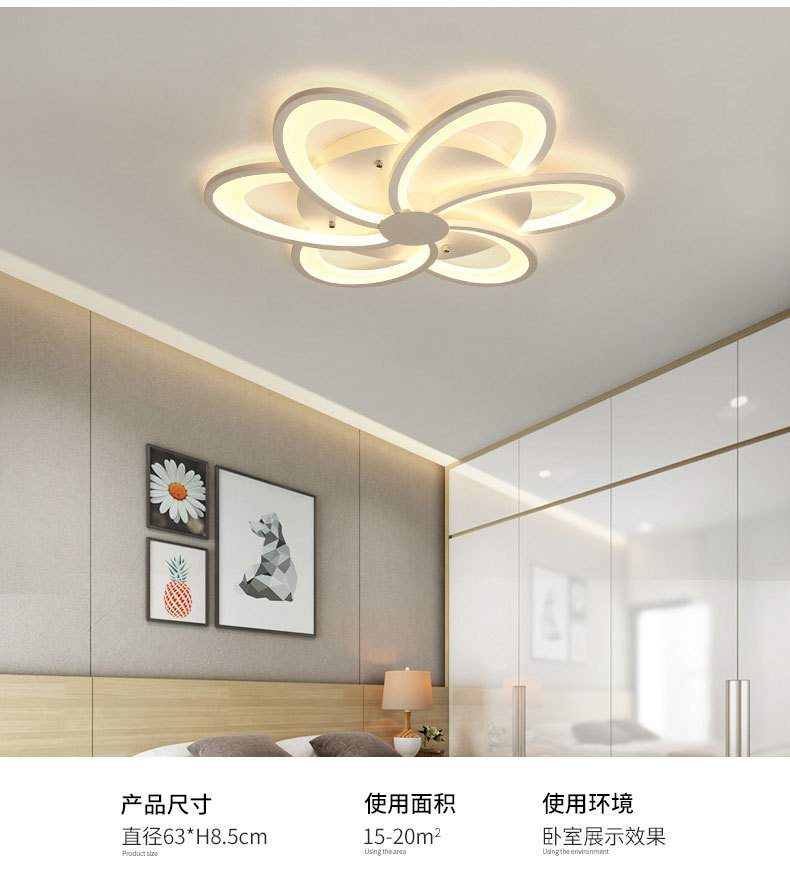 New style living room light, creative home apartment, modern and elegant, Tmall Genie study, bedroom, master bedroom LED ceiling light pic 12