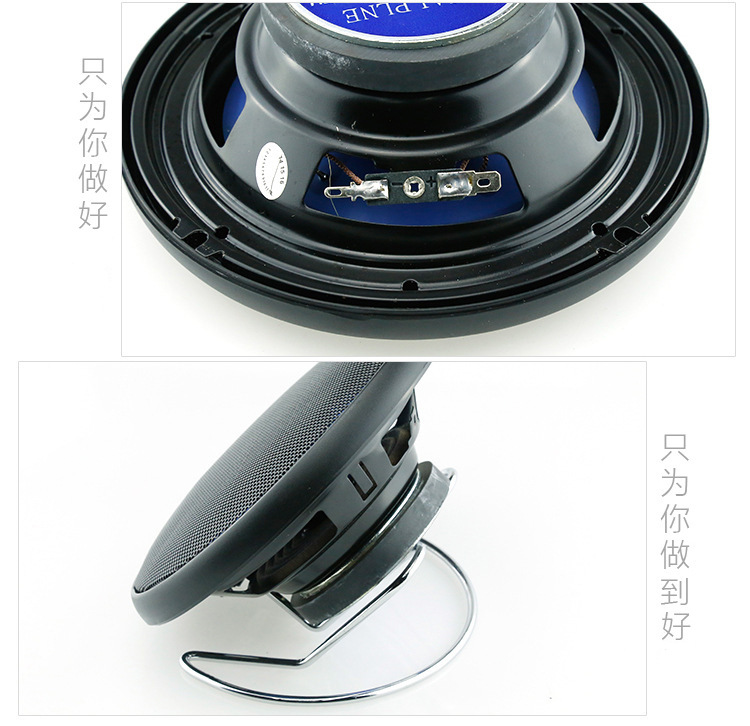 Wholesale of 6-inch dual-channel coaxial car audio tweeters, car modification speakers and subwoofers pic 7