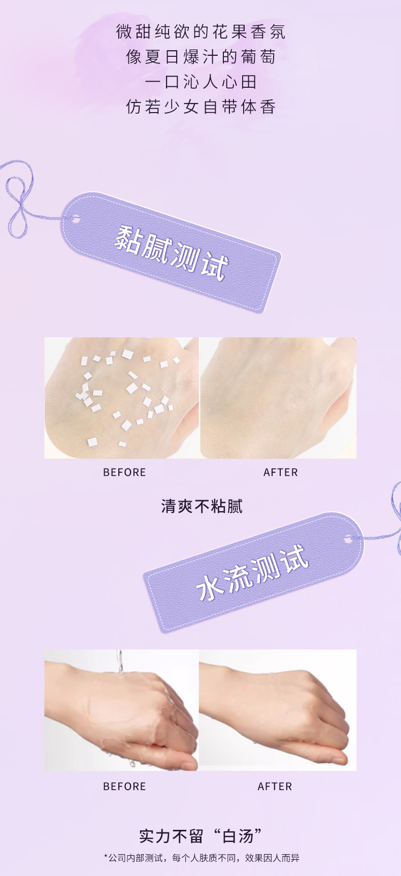 化妆品OEM美妆正品懒人遮瑕素颜霜工厂批发贴牌代加工ODM定制厂家详情10