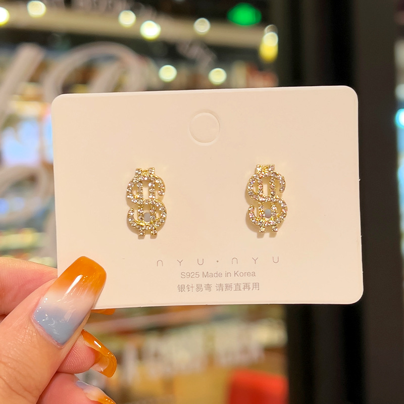 925银针珍珠耳钉高级感几何小巧气质耳饰女可爱镶钻个性耳骨钉详情5