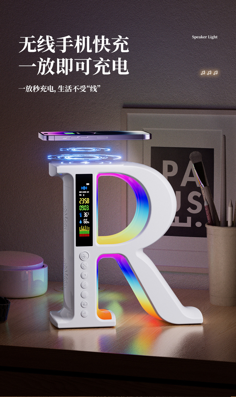 Wholesale of wireless Bluetooth audio equipment manufacturers, ambient lights, office and home decorations, alarm clocks, and multi-functional smart Bluetooth speakers pic 3