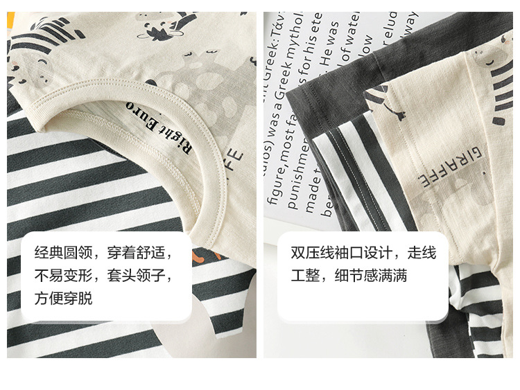 男童短袖T恤夏装夏款童装儿童宝宝1岁3小童半袖上衣夏季潮U14636详情4