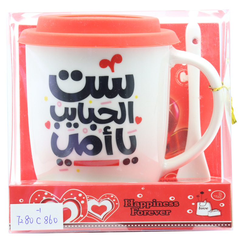 外贸阿文母亲节礼品陶瓷牛奶杯马克杯大容量水杯硅胶盖带手柄勺套装送妈妈的小礼物详情6