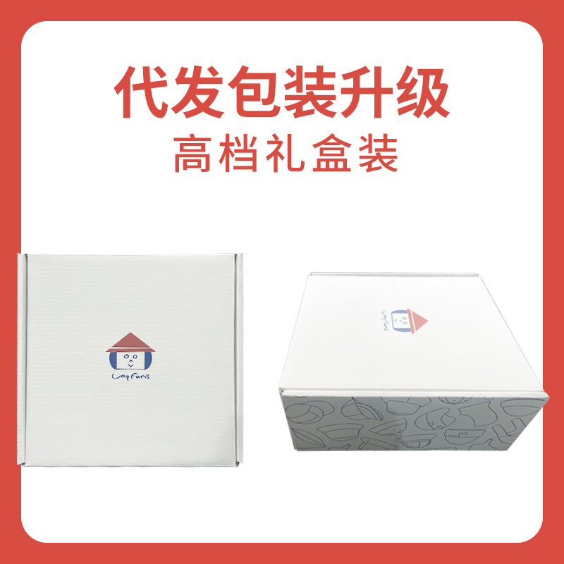 一体成型儿童成人空顶帽运动无痕遮阳帽户外骑车跑步鸭舌防晒帽子详情1