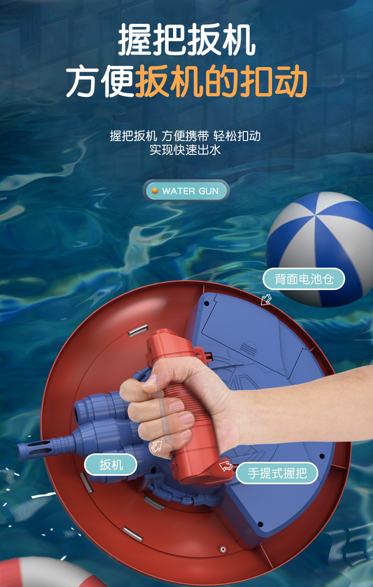 详情图_07.jpg