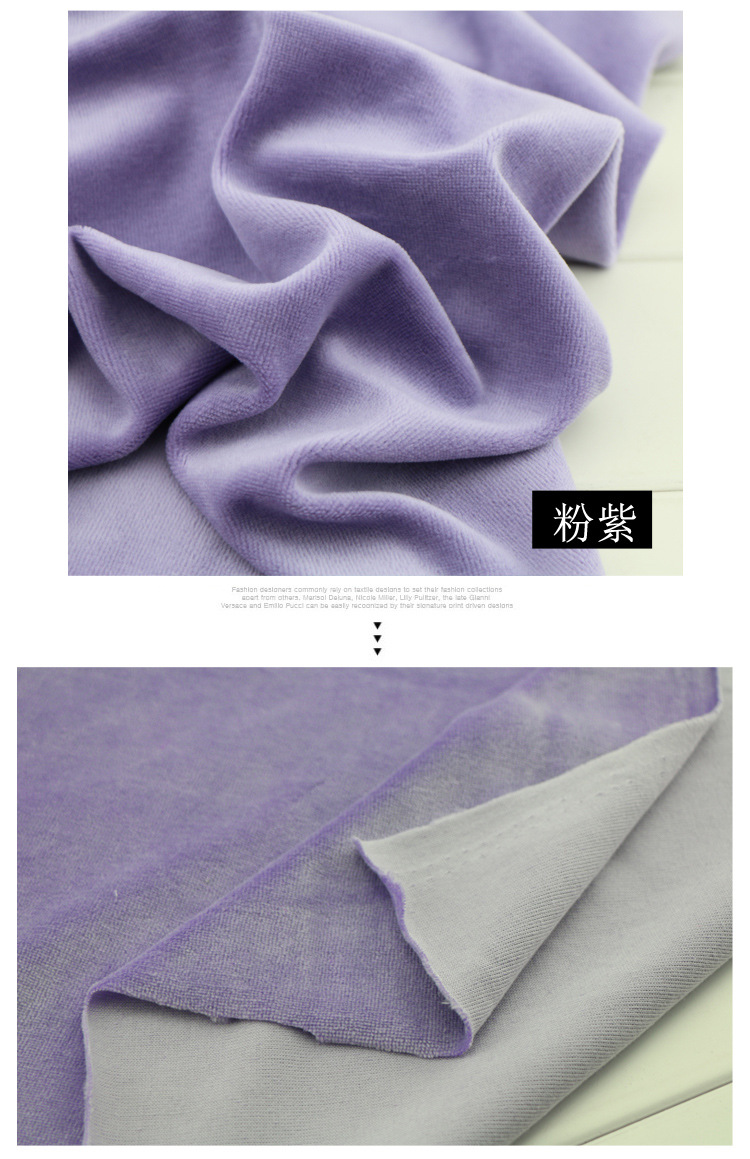 The manufacturer has cvc cotton velvet fabric in stock, knitted velvet sportswear fabric, elastic weft knitted cotton-like velvet fabric pic 16