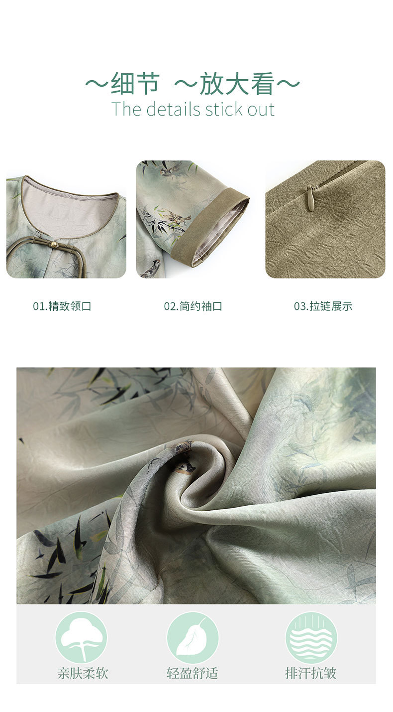 中年妈妈装新中式连衣裙套装女中老年夏季国风短款开衫长裙两件套详情24