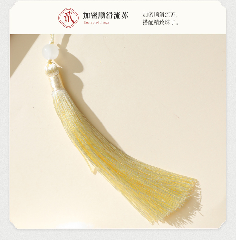 半透明长柄团扇古风扇子丝质舞蹈扇女中国风汉服旗袍古装小圆扇详情9