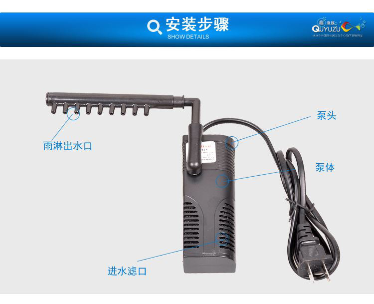 The three-in-one silent submersible water pump for fish tank filter is equipped with RS-062A filter material for the aquarium pic 6