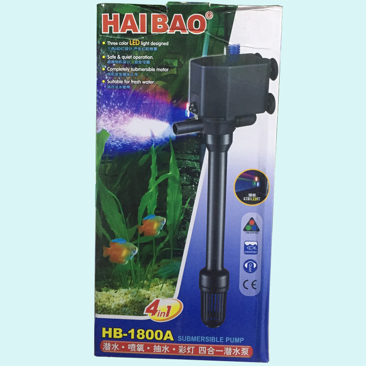 Haibao Aquarium Fish Tank oxygenation Water Pump, submersible oxygenation Water pump, water Pumping and color Light four-in-one submersible pump manufacturer wholesale pic 23
