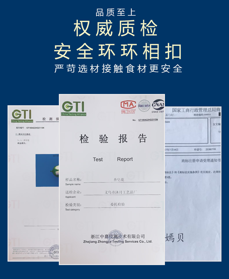 4朵玫瑰香皂花套装 七夕情人节公司活动促销礼品礼物生日跨境礼品详情33