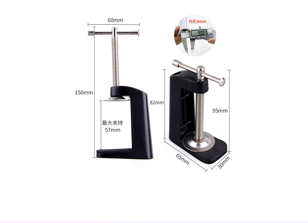 The eyelash mascara uses a purple LED eyelash lamp to quickly cure the UV eyelash glue in 1-3 seconds. The aperture is adjustable for both European and American standards pic 42