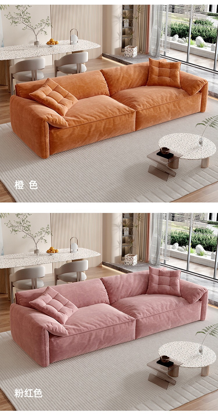 baxter大象耳朵沙发猫抓布科技布艺沙发客厅简约小户型奶油风沙发详情14