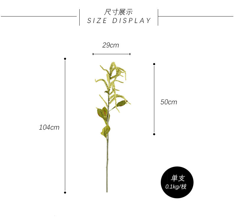 Dongli Yiwu Source Quality Products, high-end artificial flowers, hanging chicken tail tassels wholesale, artificial reeds, artificial flowers, artificial green plants, mouse tail model house home decorations pic 4