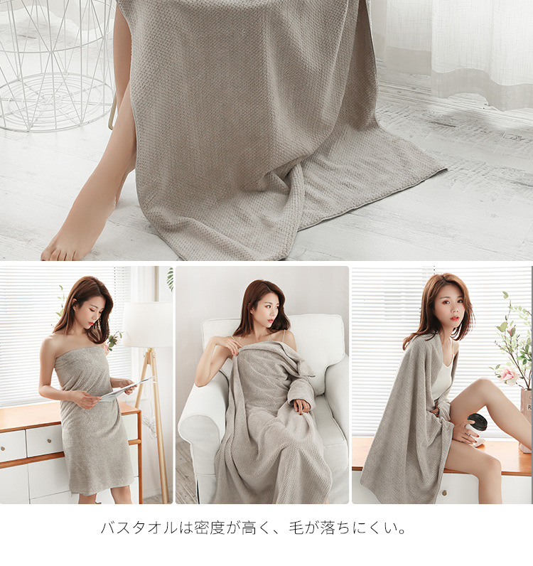 The 2022 new high-quality Teak towel bath towel set and coral fleece beach towel are more water-absorbent and quick-drying than pure cotton pic 26