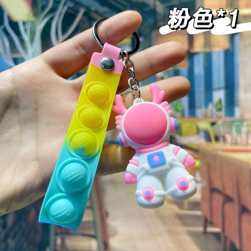 网红情侣暴力熊钥匙扣挂件女款创意爆款简约可爱学生书包车钥匙链详情7