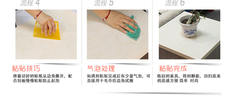 特厚墙贴PVC自粘墙纸石纹贴纸仿大理石纹 防水复古仿水泥自粘墙贴详情14