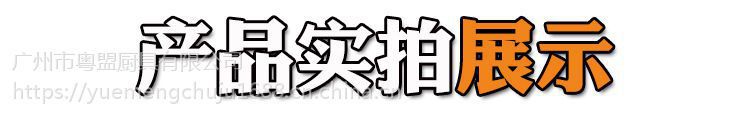 Qianmai Oden Machine EH-800 with glass cover, convenience store electric noodle cooker, commercial spicy hot pot skewer machine pic 19