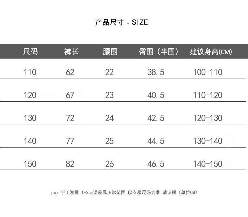 2307+2308+2310尺寸.jpg
