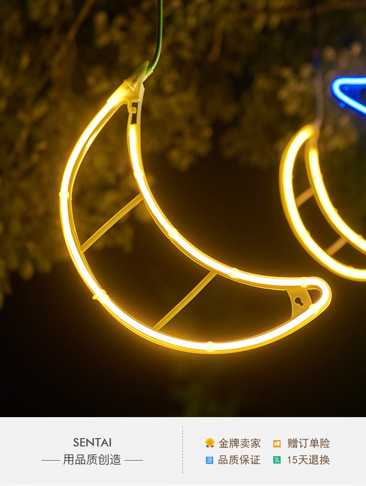 Christmas waterproof small decorative lights, flashing lights, string lights, starry sky, outdoor tree lights, moon-hung lights, street lighting decorative lights pic 3