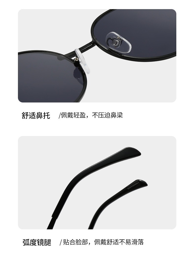 现货时尚潮流网红墨镜金属多边形眼镜女高级显脸小防紫外线太阳镜详情9