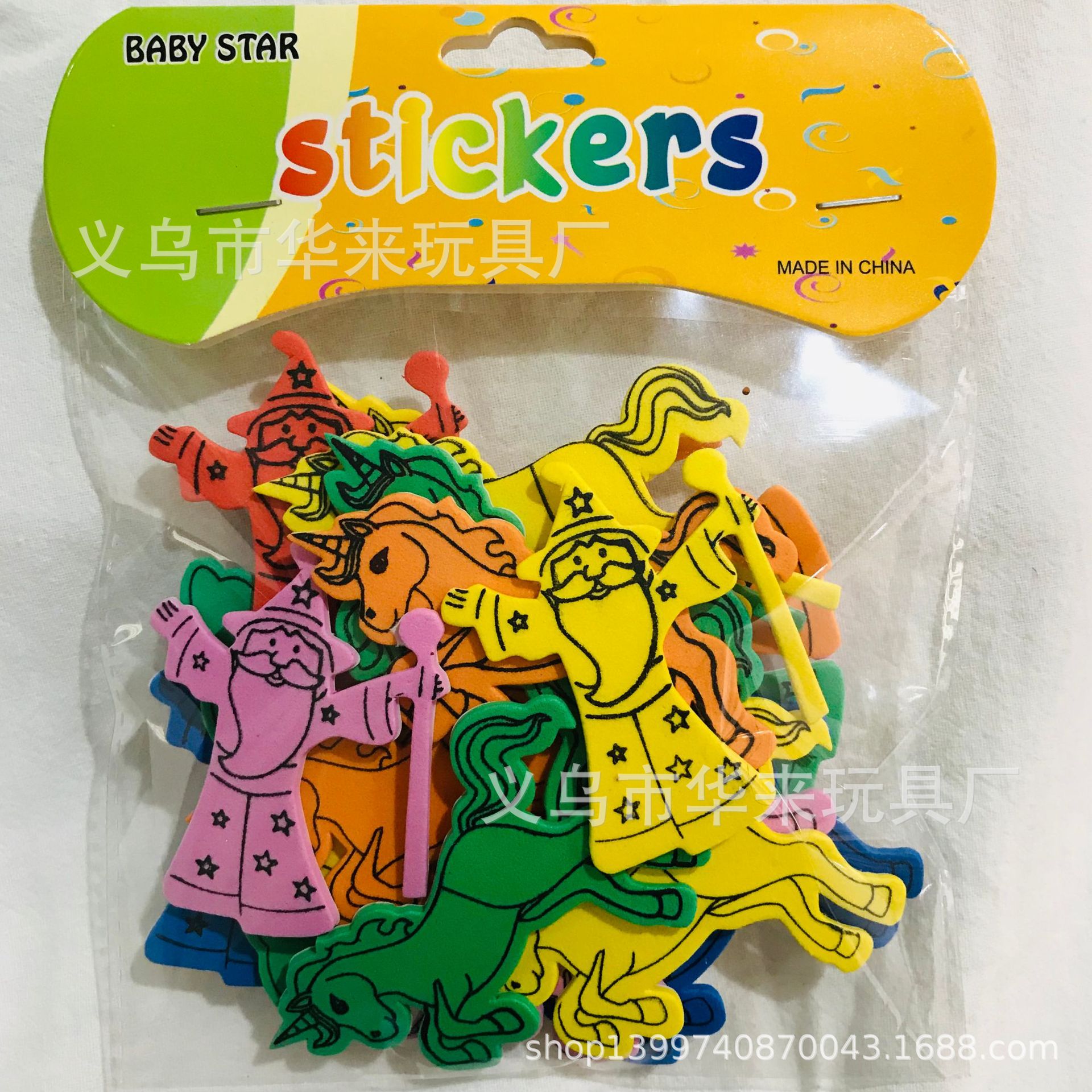 微信图片_20210306190819