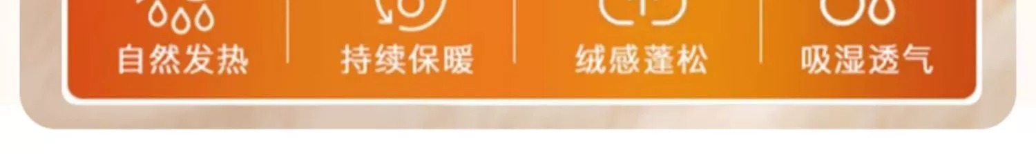 详情图片_06