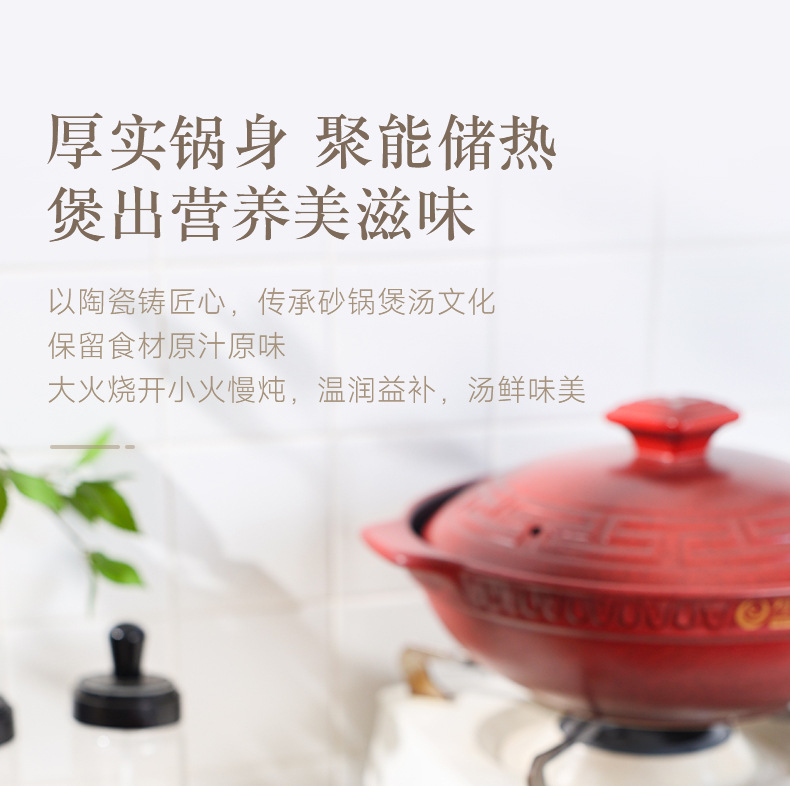 Tao Bao Wang clay Pot Stew pot household gas Chinese ceramic soup pot high-temperature resistant 煲仔饭 pot stone pot soup clay pot pic 12
