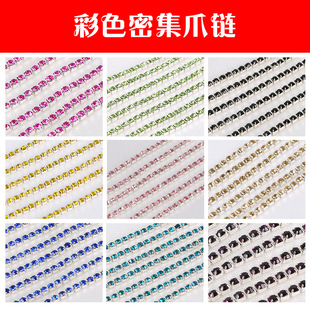 厂家直销平底水钻 水晶玻璃钻 美甲贴钻 diy手机壳材料 整包批发详情7