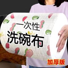 工厂直销 多功能不锈钢魔术裤架 防滑五合一多层收纳伸缩折叠衣架详情9