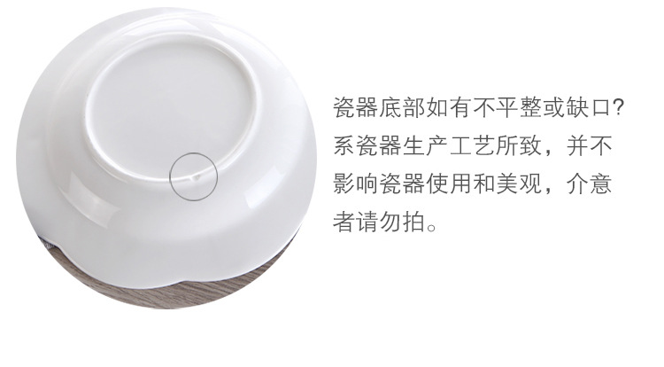 浮雕皇冠陶瓷骨瓷大碗泡面碗欧式酒店汤碗水果沙拉碗复古汤碗饭碗详情13