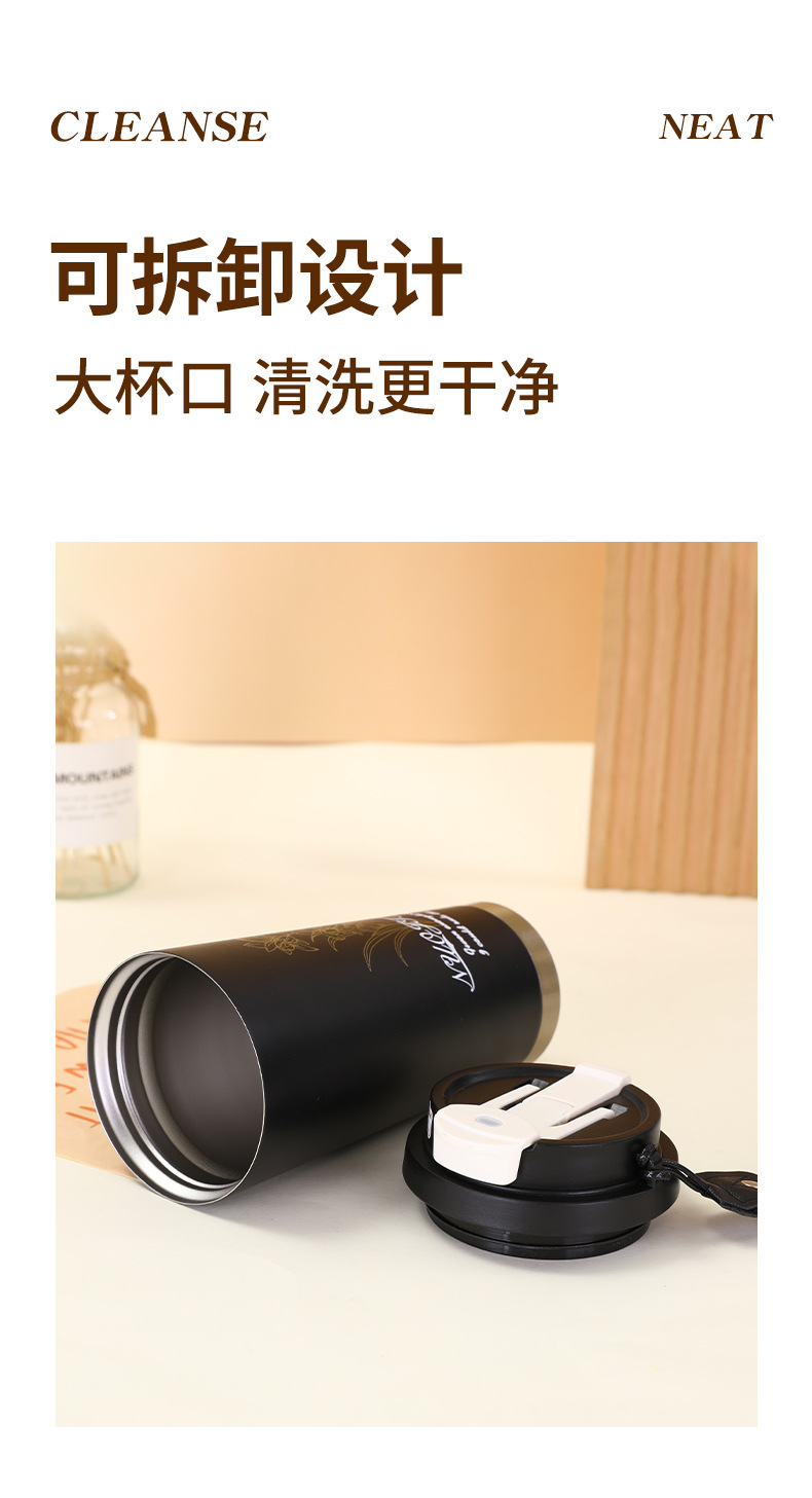 简约316不锈钢保温杯高颜值陶瓷内胆吸管杯商务车载铃兰花咖啡杯详情6