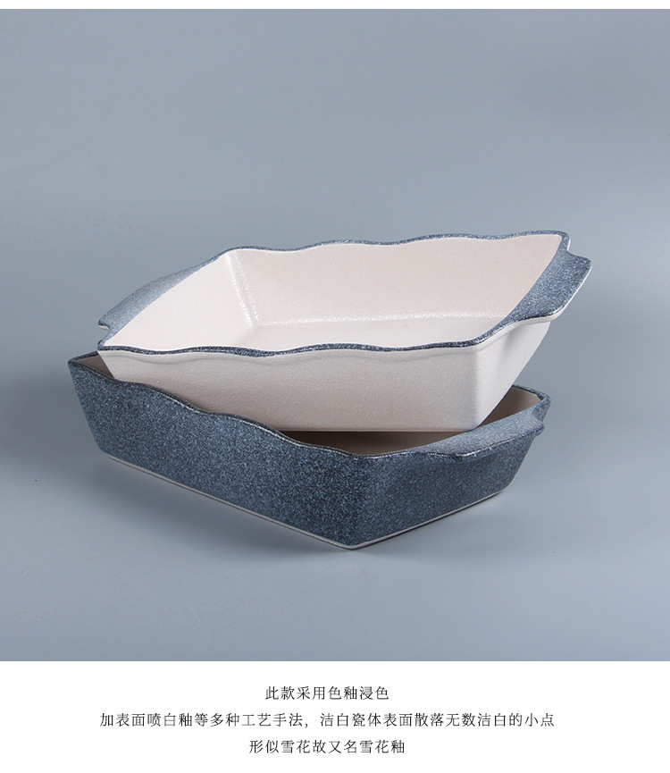 Rectangular ceramic baking bowl, double-ear rice baking plate, baking mold, oven-specific pasta lasagna baking tray, large size pic 3